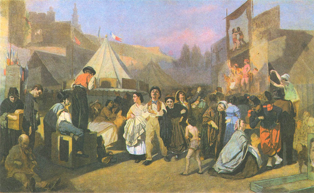 Василий Перов - Праздник в окрестностях Парижа. 1864 г.