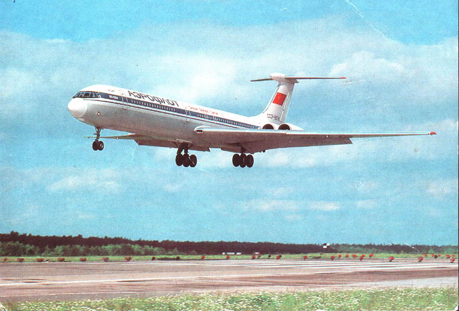 Самолет ИЛ-62 (фото, СССР)