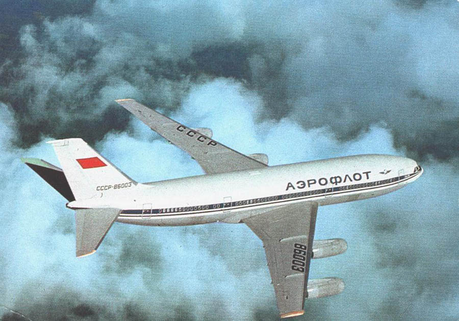 Самолет ИЛ-86 (фото, СССР)