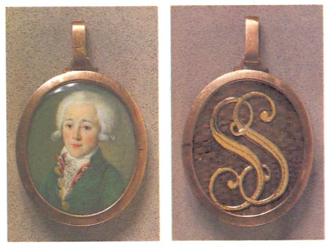 Портретная миниатюра. Медальон с портретом и монограммой