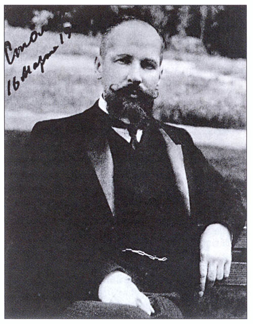 Столыпин Петр Аркадьевич (1862 - 1911)